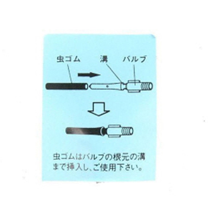 ��ॻ�å�