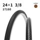 �ǥߥ�L/L �����䡦���塼�ִ� ��1�� SR078