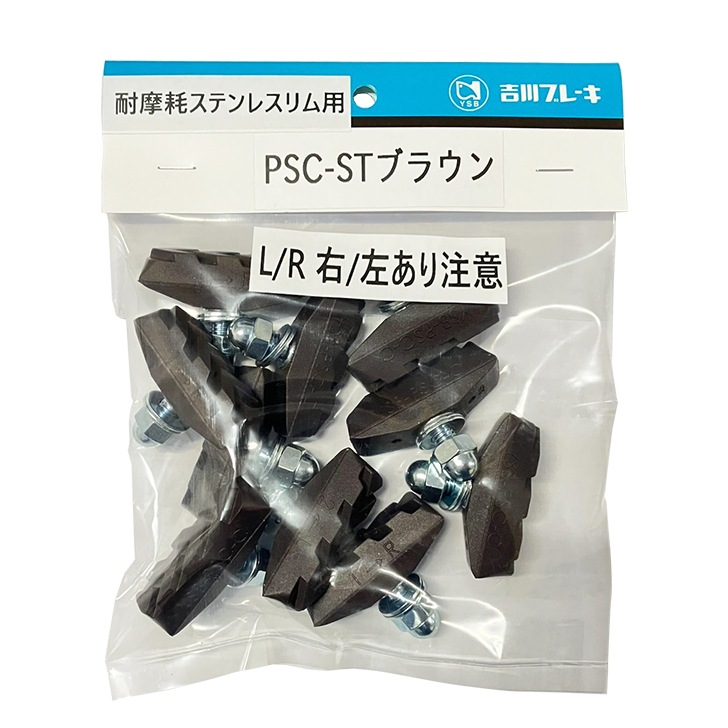 �����ץ֥졼�����塼 ���ƥ�쥹����� 5�ڥ�