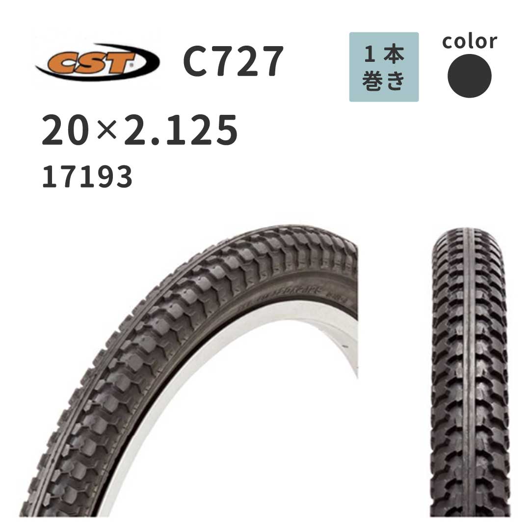 CST���������ȥ��ʡ� C727 1�ܴ���40��ǯ���������