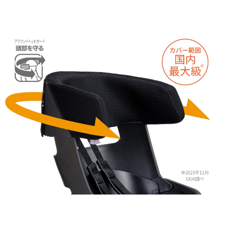 GRANDIA ZERO �����㥤��ɥ�����