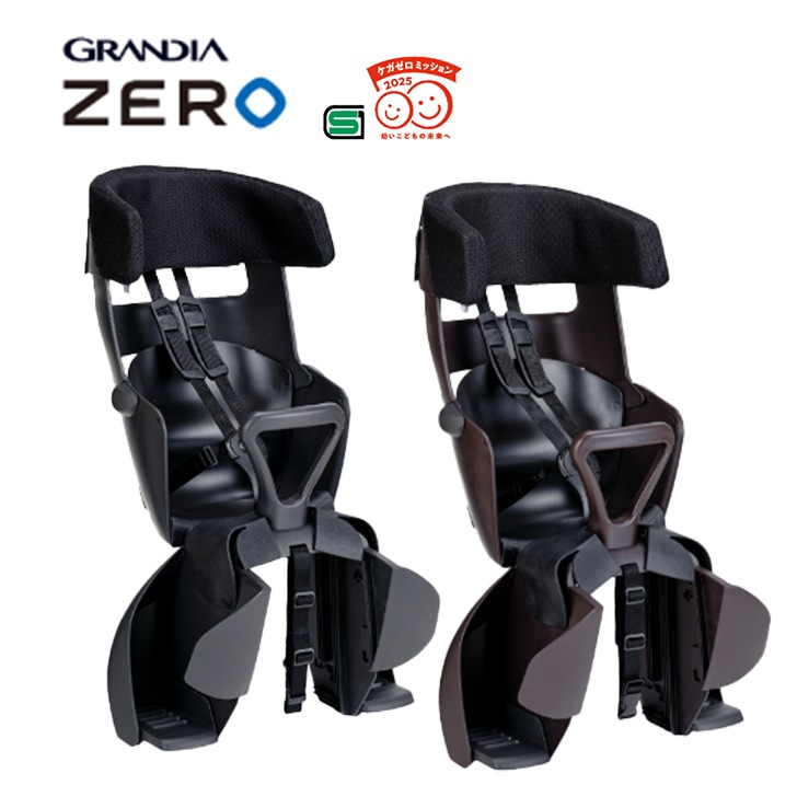 GRANDIA ZERO �����㥤��ɥ�����
