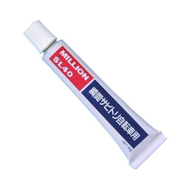 ��ž���ѽִ֥��Ӽ��ޡ����ʥ��꡼�ॿ���ס�