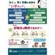 �餯��������̎�(1.2mm) 20��2.125 ��