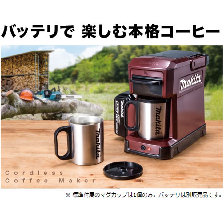 ���ż������ҡ��᡼�������ġ����ΤΤߡ�