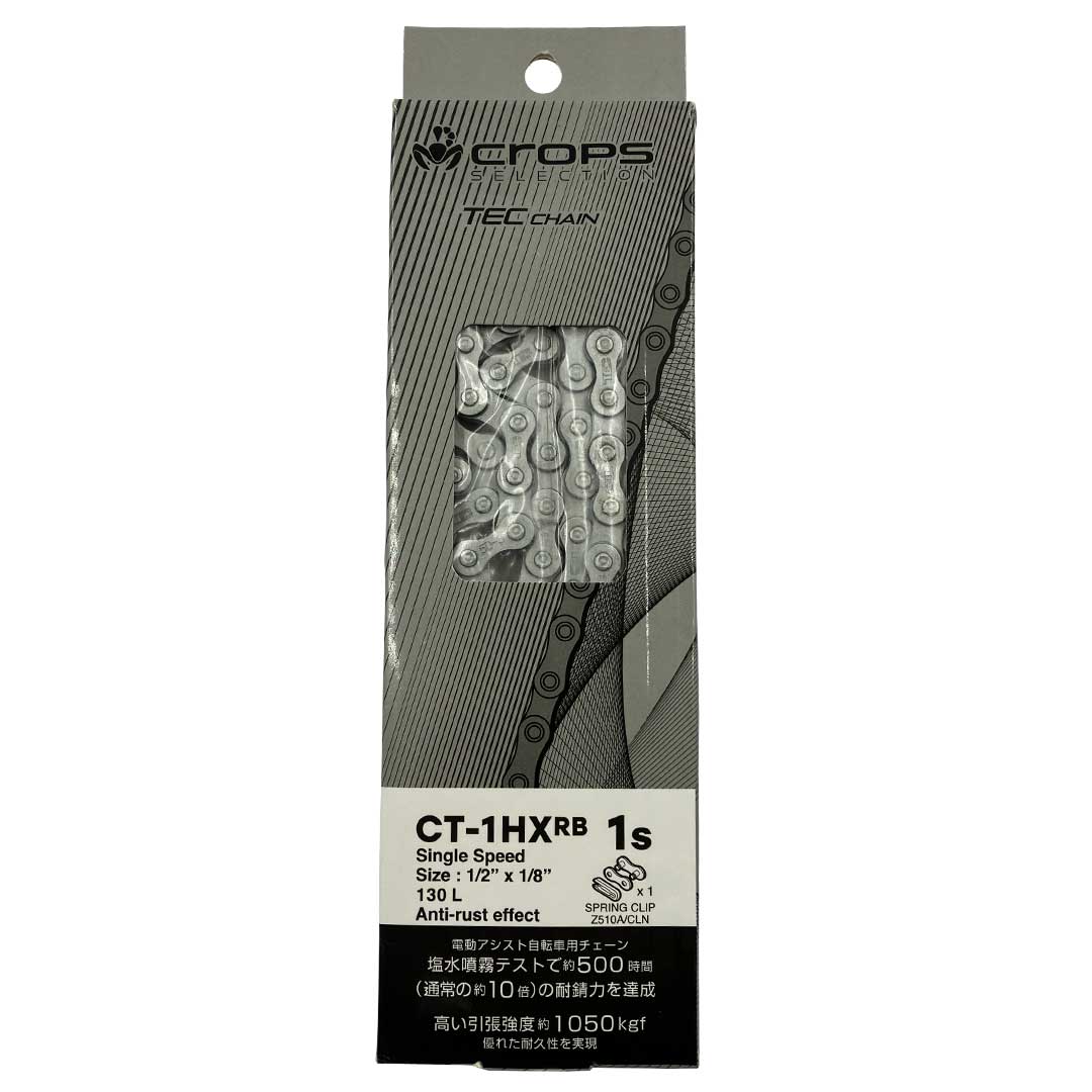 CROPS TEC�������� E-BIKE 130L