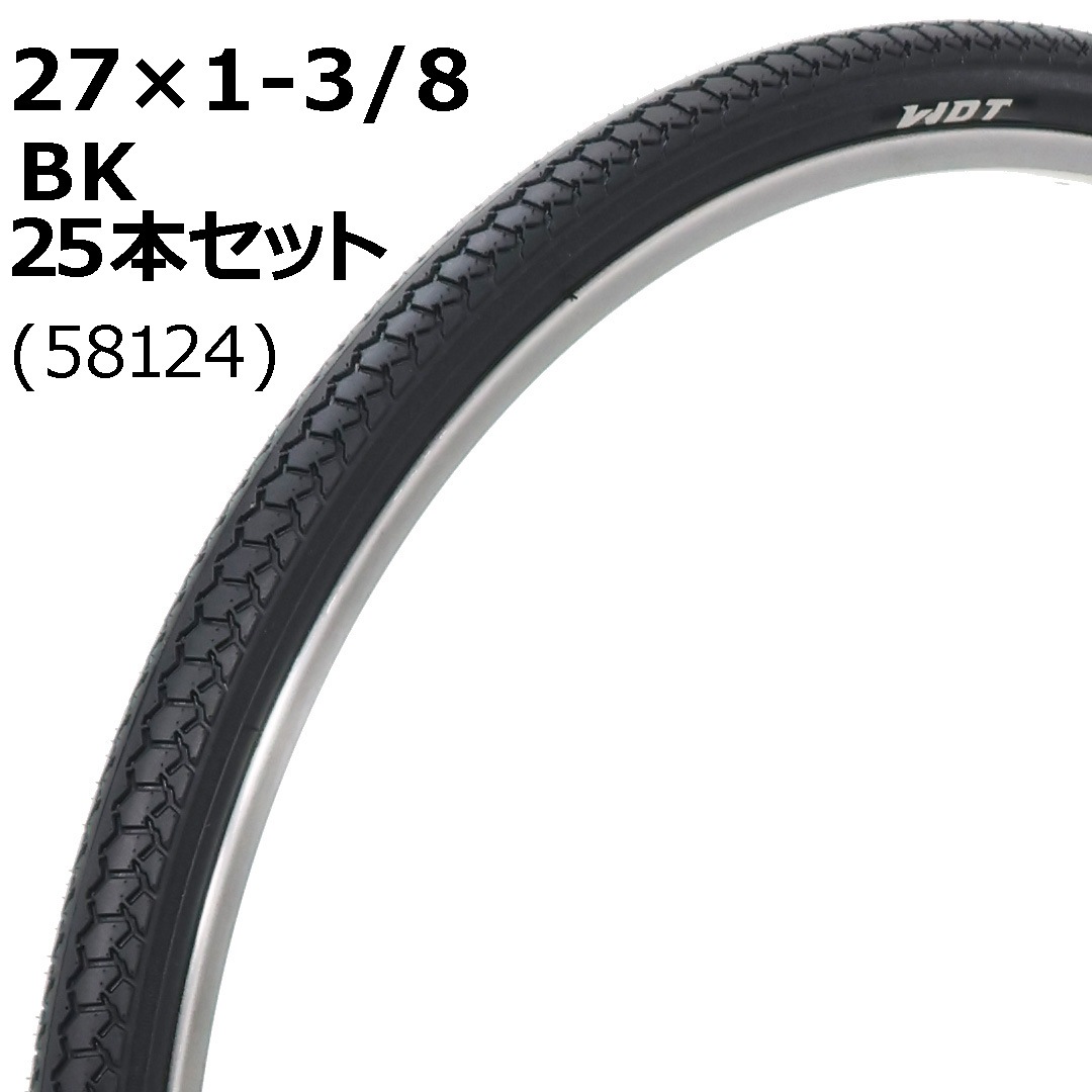 WDT ����������ɥ�����