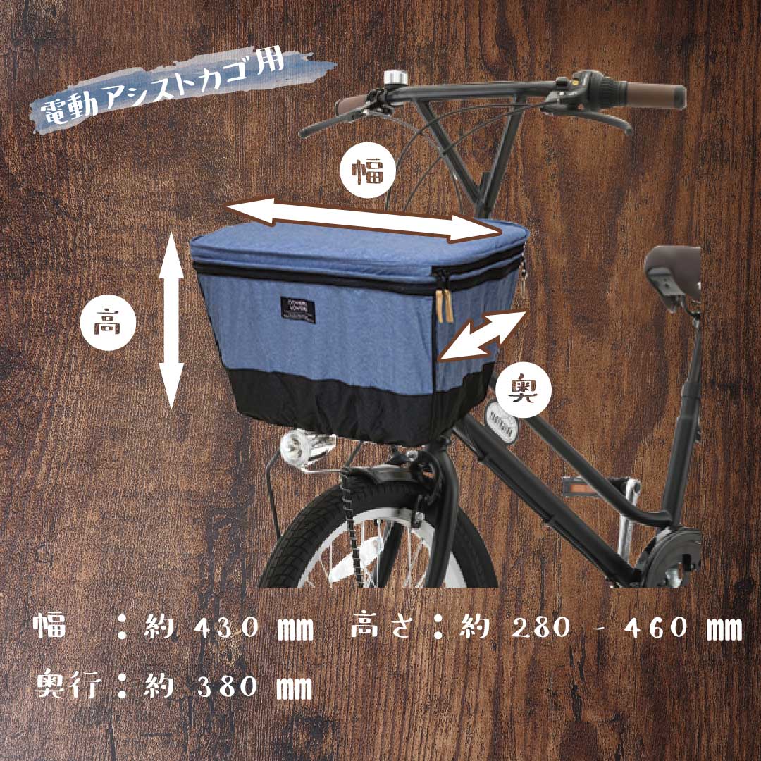 COVERS LOVERS4 2�ʼ����������С��������ȥ�����