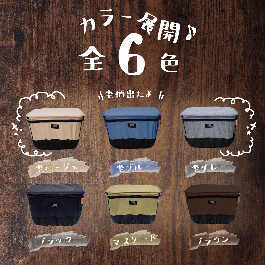 COVERS LOVERS4 2�ʼ����������С��������ȥ�����