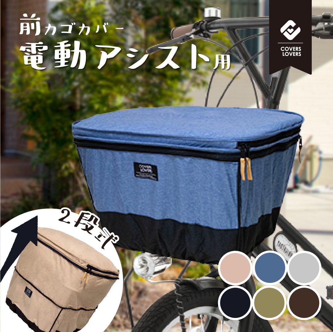 リアル16巻 当選品 カバー リアル16巻 当選品 カバー リアル16巻 当選品 カバー