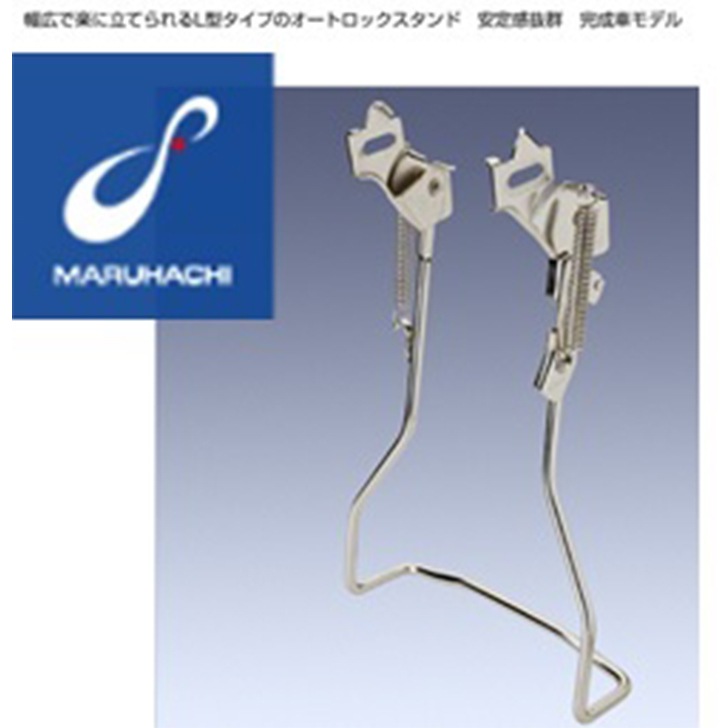 L�������Ďێ���ξΩ�����ݎĎ� CP 24���ݎ�