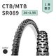 CTB/MTB �֥��å������� SR089