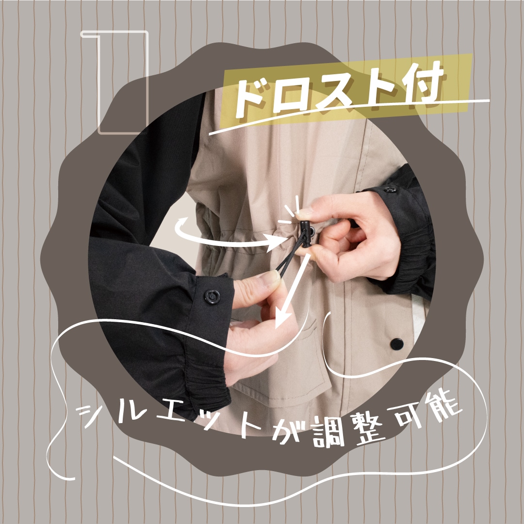 COVERS LOVERS ����ǽ Ʃ���ɿ�쥤�󥳡���
