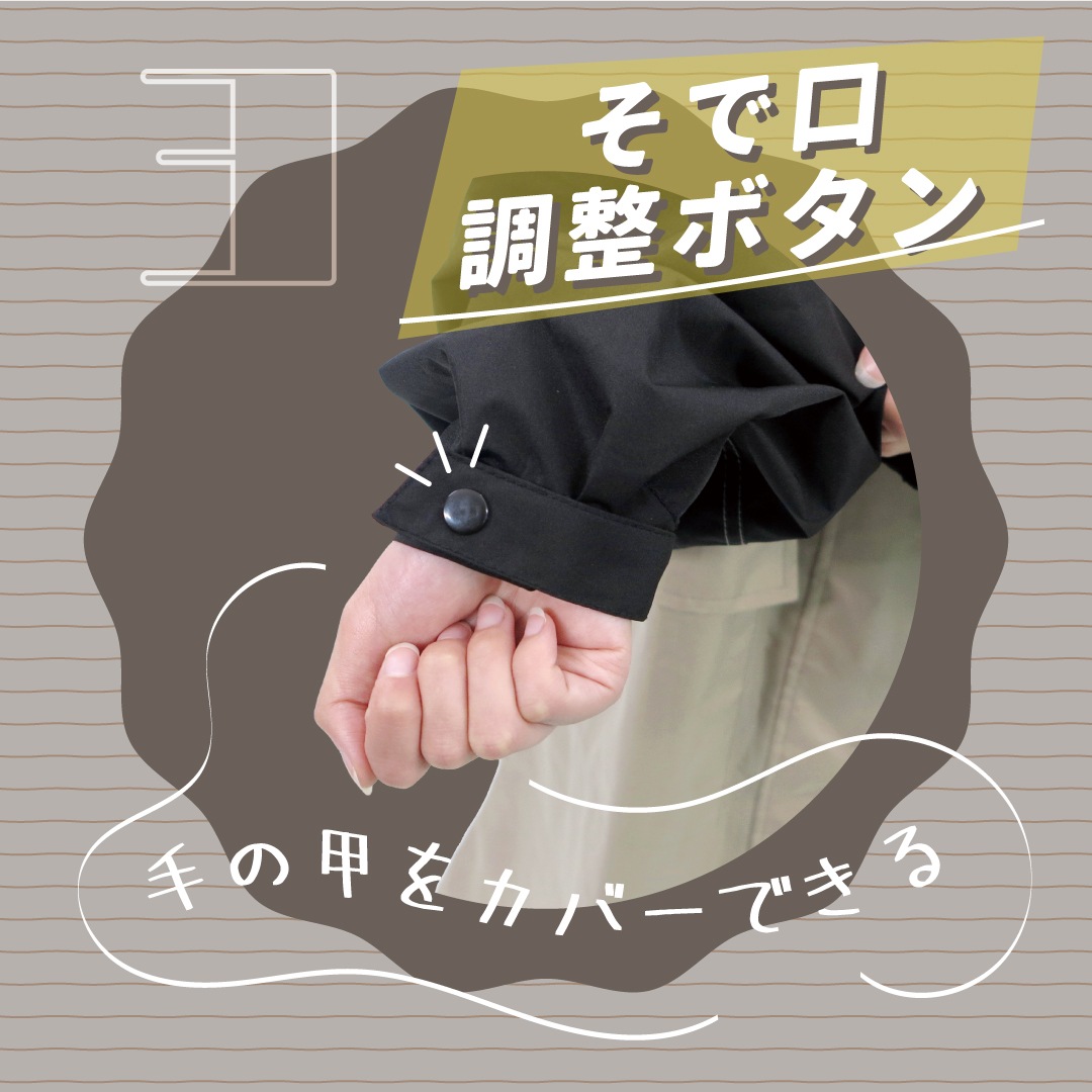 COVERS LOVERS ����ǽ Ʃ���ɿ�쥤�󥳡���