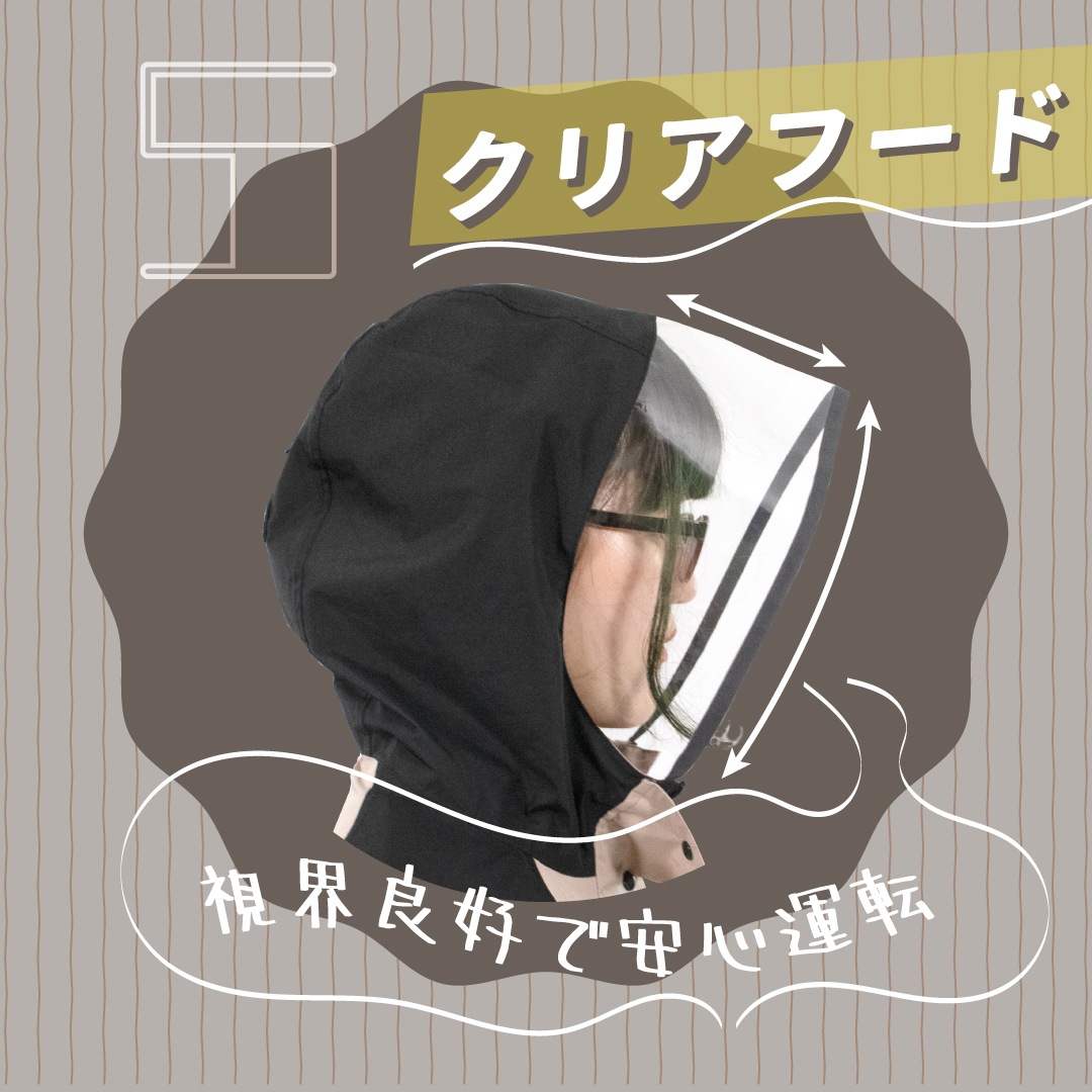 COVERS LOVERS ����ǽ Ʃ���ɿ�쥤�󥳡���