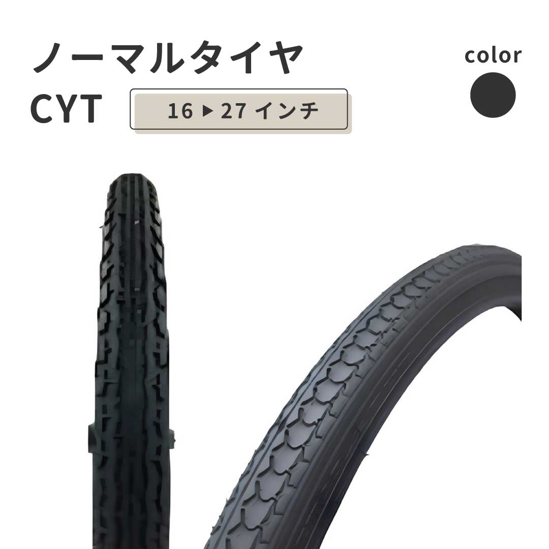 CYT���Ρ��ޥ륿���� �Х�