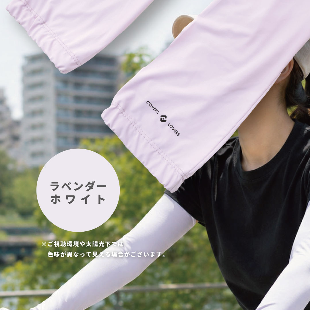 COVERS LOVERS �䴶�������륢���५�С�