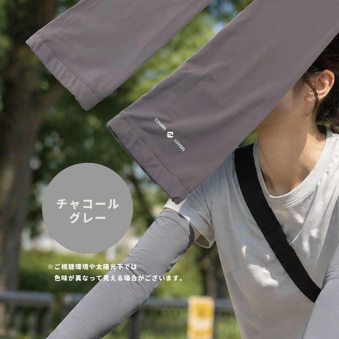 COVERS LOVERS �䴶�������륢���५�С�