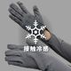 COVERS LOVERS �䴶�������륢���५�С�