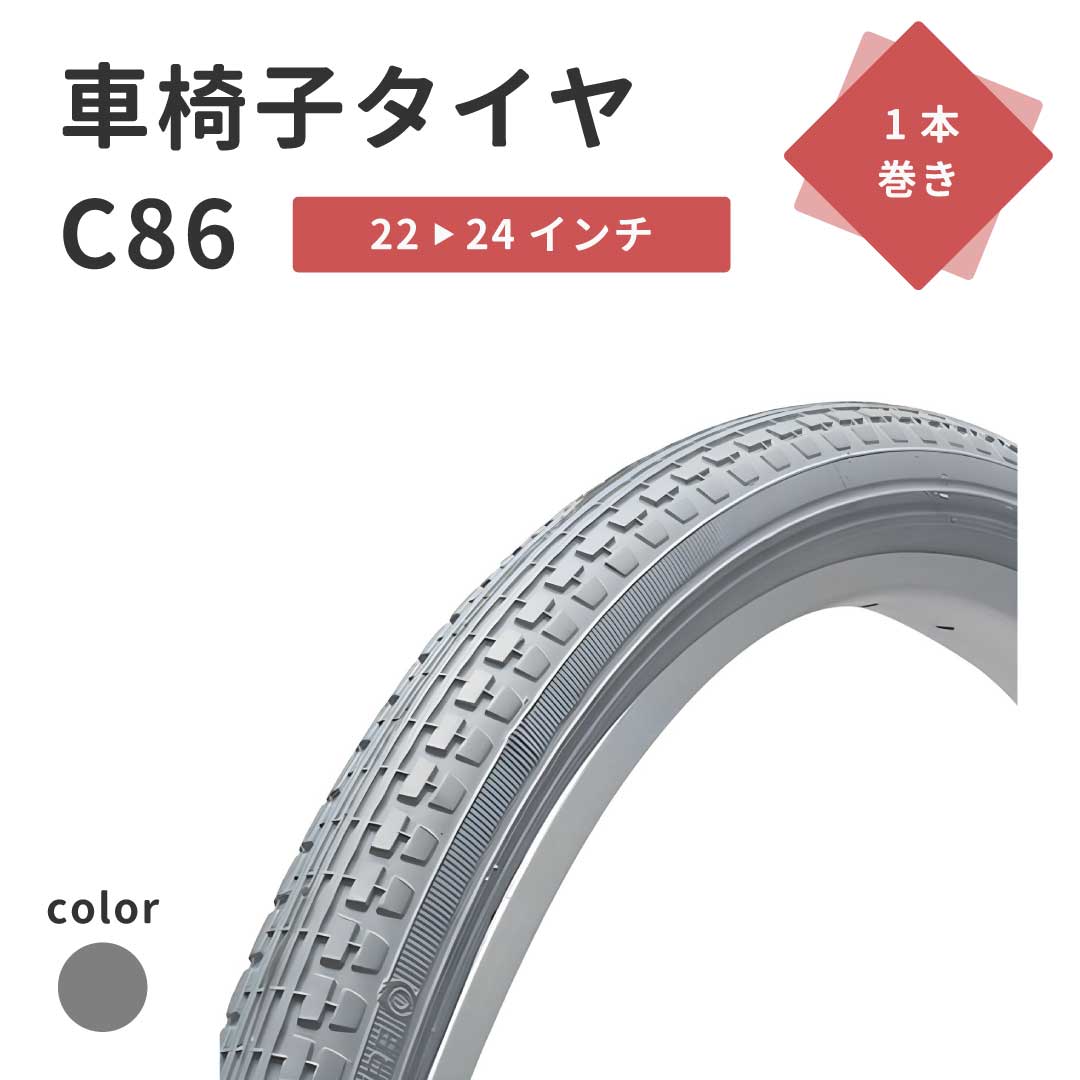 �ְػҥ����䡡C86��1�ܴ���