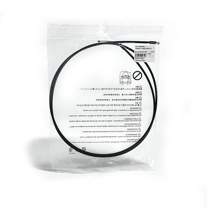 ������������®�磻�䡼 1600mm BK