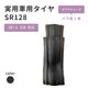 ���Ѽ��ѥ����䡡SR128�������䎥���塼�֥Х��1��