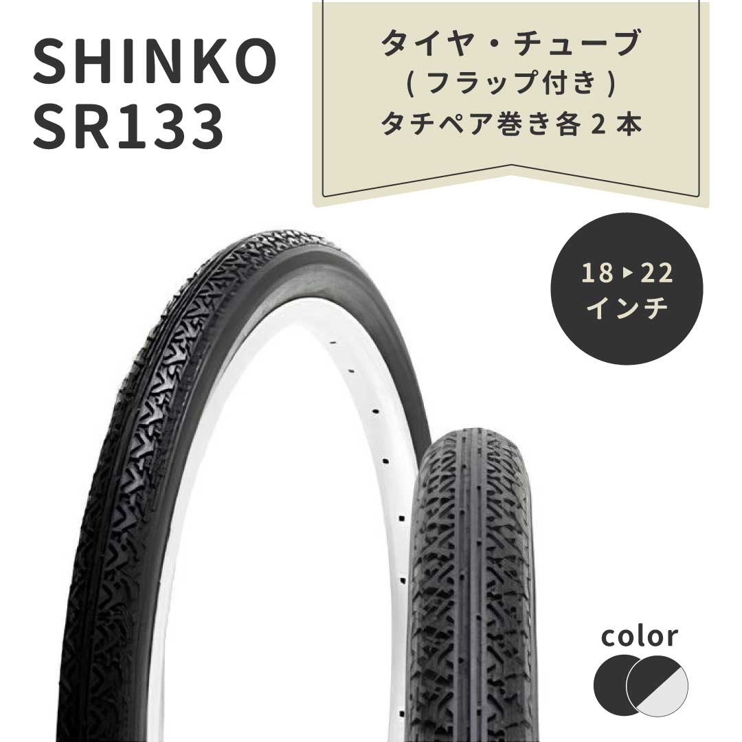 SHI �����䡦���塼�֥ڥ�����