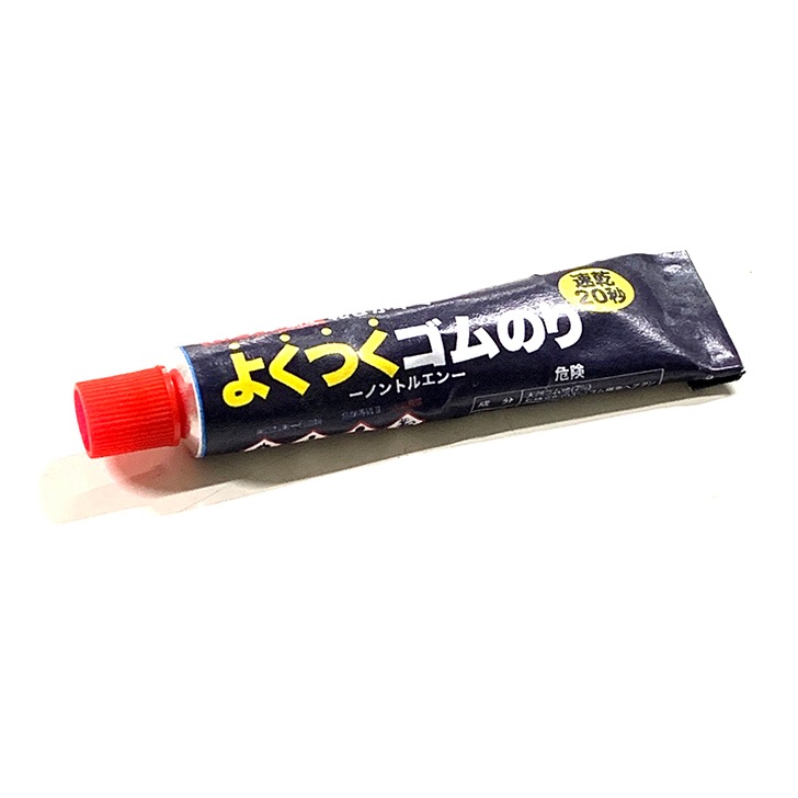 �褯�Ĥ�����Τ� ®��20�� 8ml