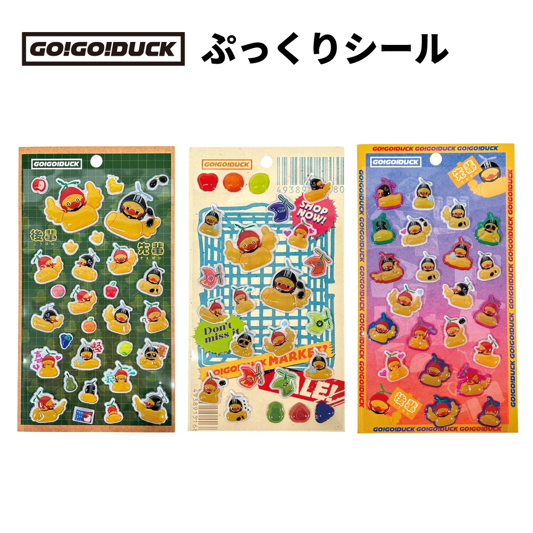 GO!GO!DUCK �פä��ꥷ����