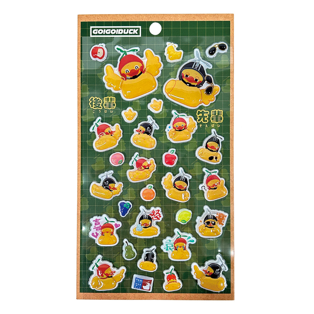 GO!GO!DUCK �פä��ꥷ����