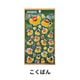 GO!GO!DUCK �פä��ꥷ����