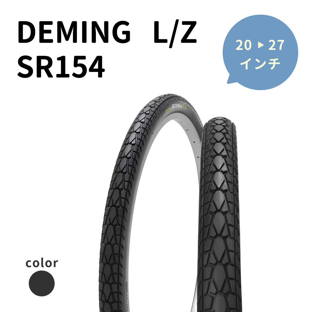 アサヒ　PING アサヒ PING PING GOLF SHOES ｜PING APPAREL