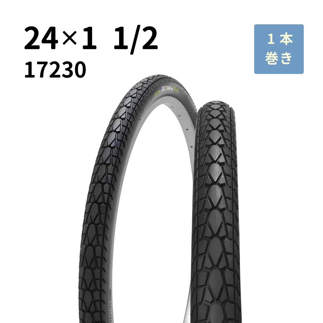 �ǥߥ�L/Z NEUE SR154