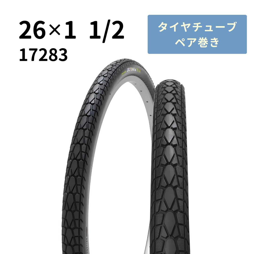 �ǥߥ�L/Z NEUE SR154