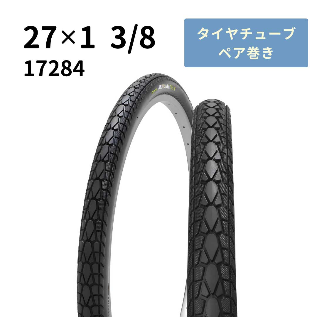 �ǥߥ�L/Z NEUE SR154