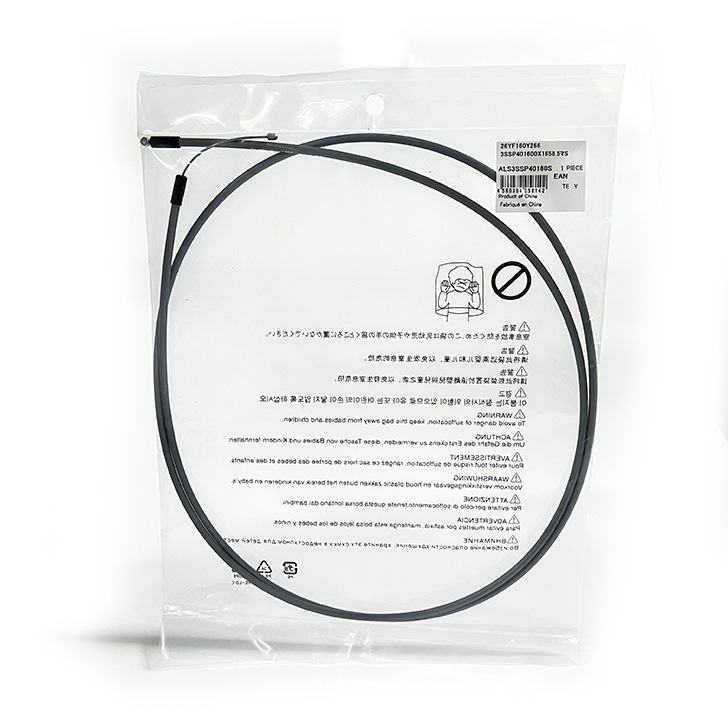 ������������®�磻�䡼 1600mm GRY