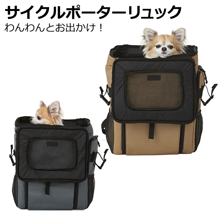 ��������ݡ��������å� PET001