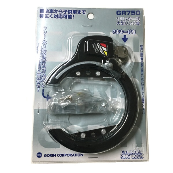 �����������緿��󥰾� GR750 3�Х�ɥ֥�å�