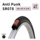 �ѥѥ��ѥ����䡡Anti Punk��1�ܴ�