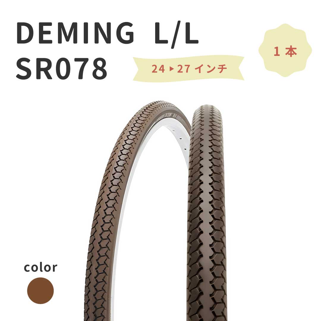 �ǥߥ�L/L  SR078���֥饦��