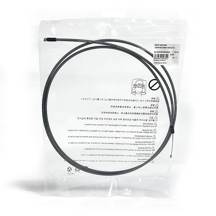 ������������®�磻�䡼 1800mm GRY