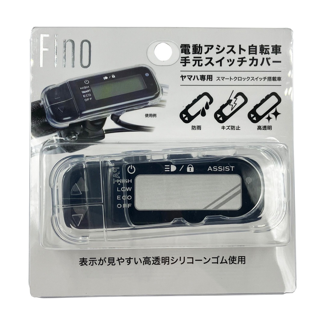 TS ��ư�������ȼ�ž���� �����å����С� ��ޥϥ��ޡ��ȥ����å���