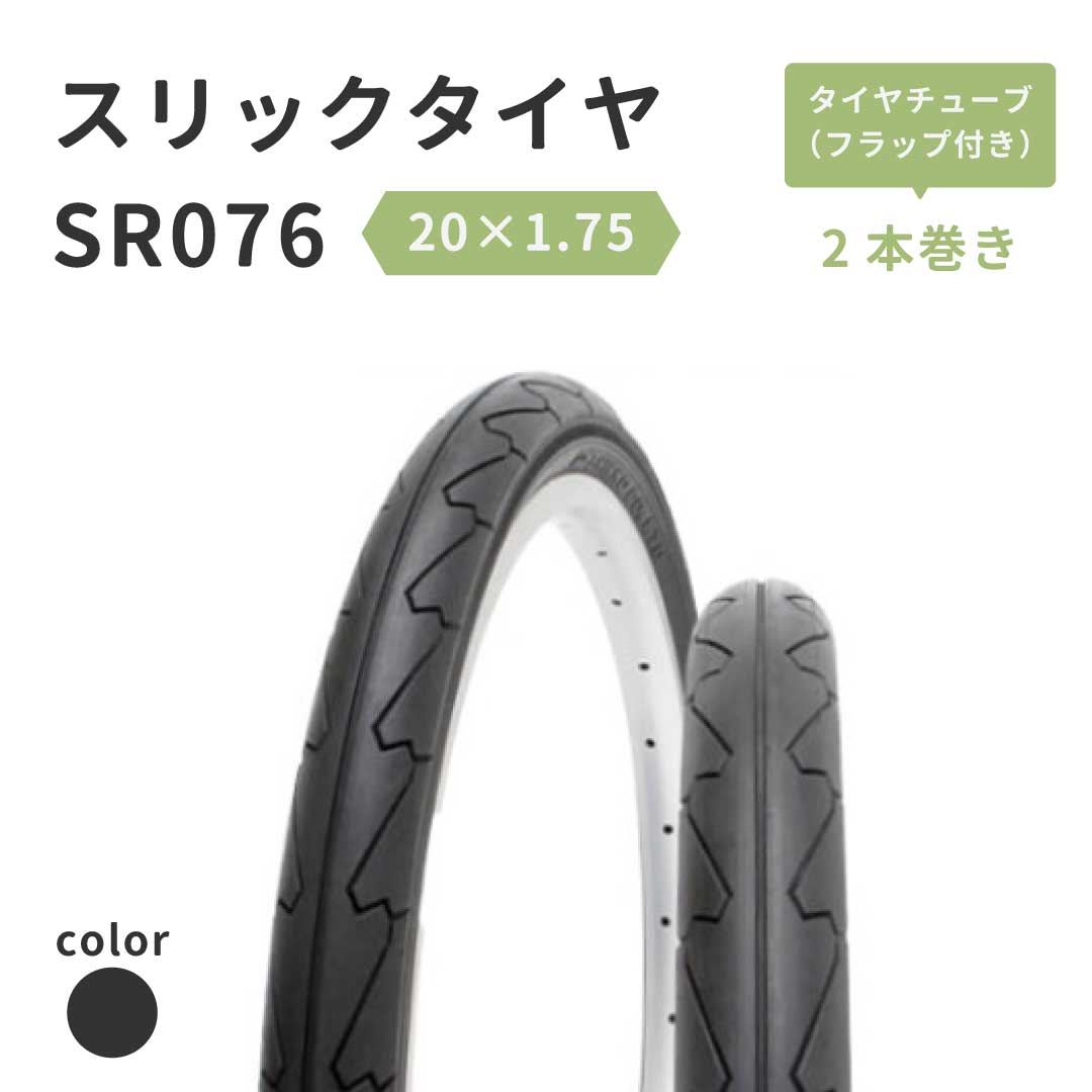 SHI�����ڥ�����20��1.75��SR076