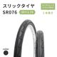 SHI�����ڥ�����20��1.75��SR076