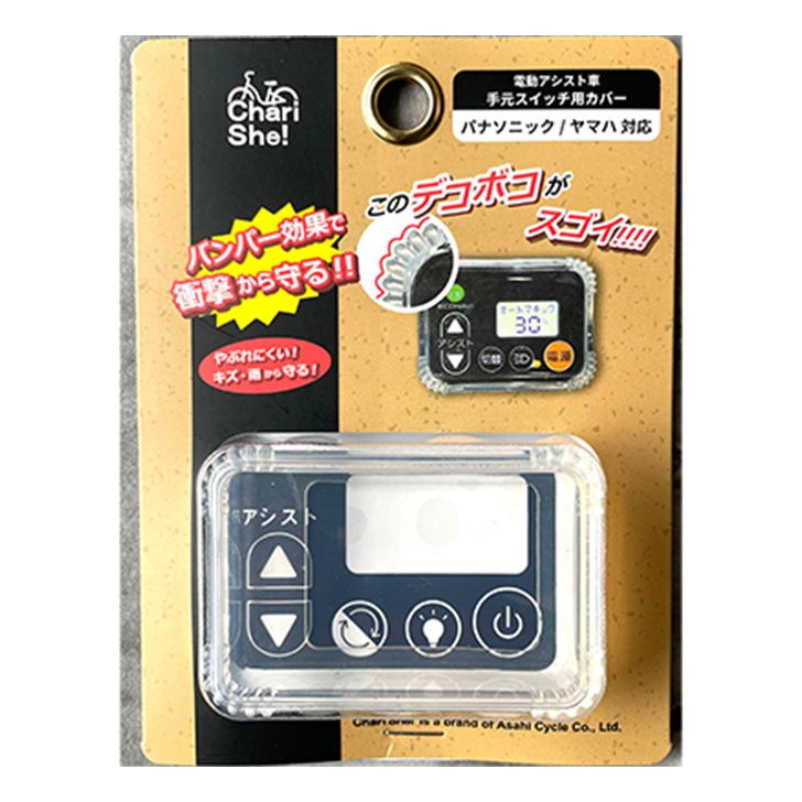 ��ư�������ȼּ긵�����å��ѥ��С����ѥʥ��˥å�/��ޥ��б�