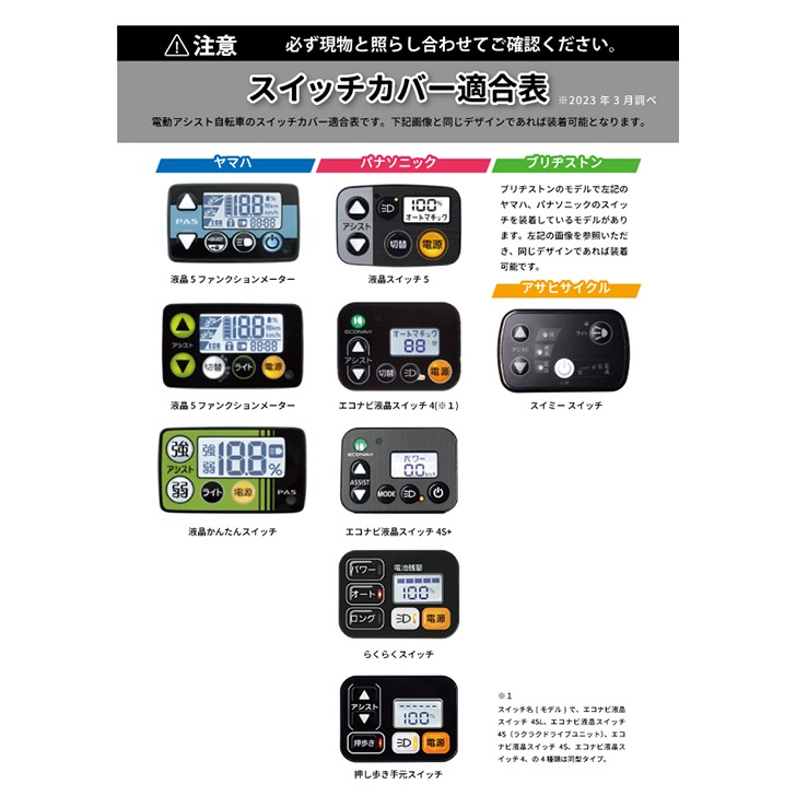 ��ư�������ȼּ긵�����å��ѥ��С����ѥʥ��˥å�/��ޥ��б�