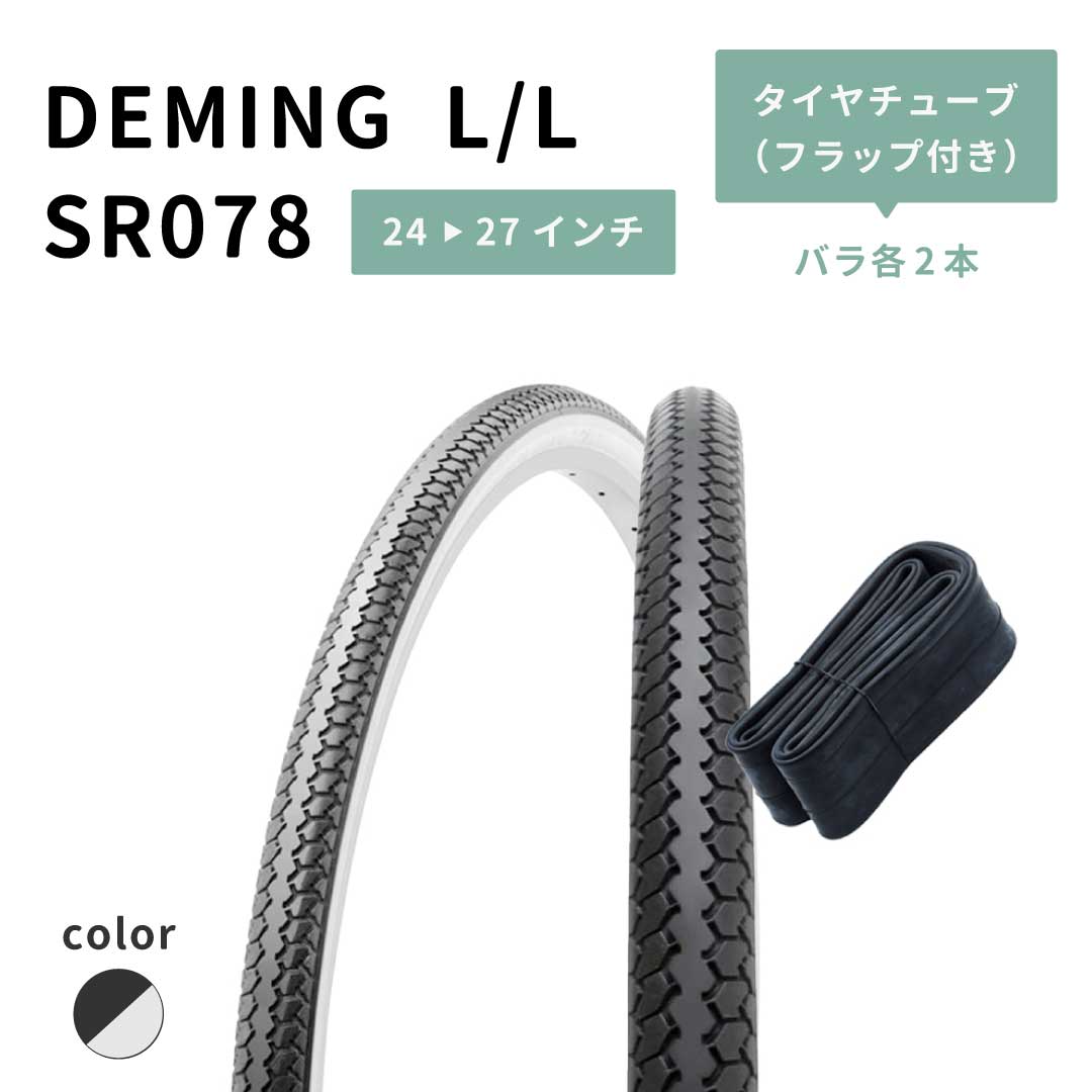 �ǥߥ�L/L�������䡦���塼�֥Х� ��2��+�ե�å��� SR078 ��/��