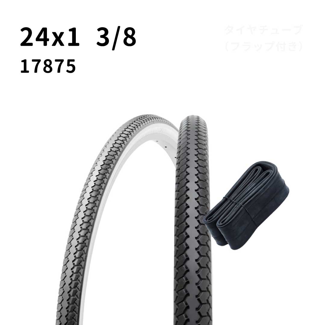 �ǥߥ�L/L�������䡦���塼�֥Х� ��2��+�ե�å��� SR078 ��/��