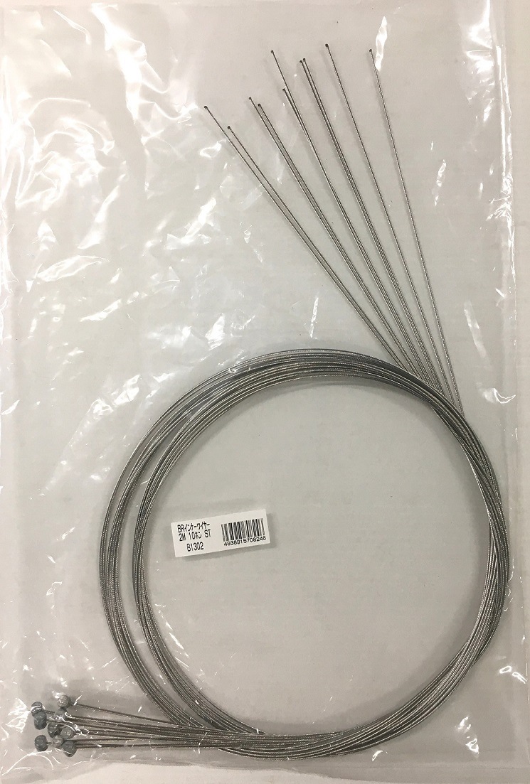 �֥졼������ʡ��磻�䡼��