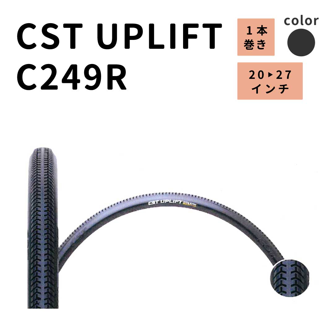 �������ȥ��ʡ� CST UPLIFT 1�ܴ�����40��ǯ���������